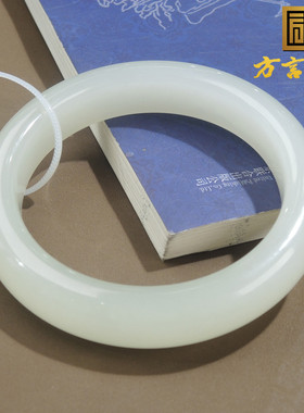 惊呆了方言和田玉精品收藏级细腻晴水52mm高冰白晴水精美玉手镯S