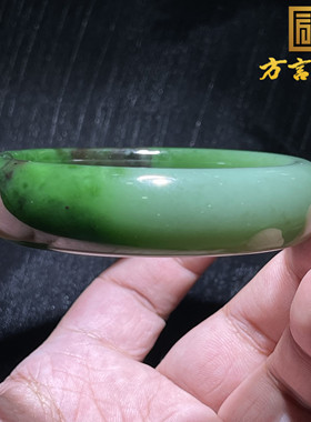 高品方言和田玉收藏级俄碧玉阳绿粉绿带红皮内径59MM宽条手镯S9