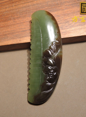 惊呆了方言品牌和田玉新疆且末青黄口料带糖一梳百顺吊坠挂件h0