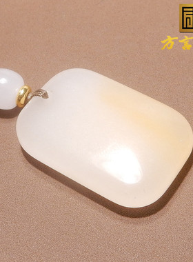 方言新疆冰种金丝玉高冰底白玉