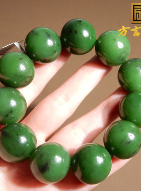 俄罗斯老坑辣阳绿碧玉20圆珠手串