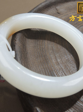 惊呆了方言和田玉精品收藏级油润细腻糖白玉52mm且末糖精美手镯S