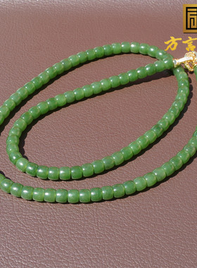 方言和田玉俄冰底无结构阳绿碧玉