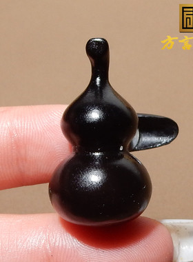 方言新疆漆黑如墨墨玉籽料