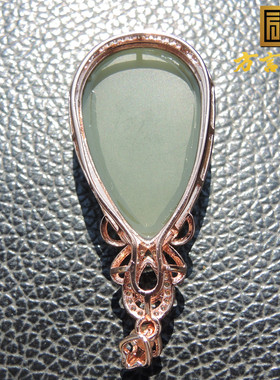 方言放巨漏收藏级俄碧玉荧光粉青