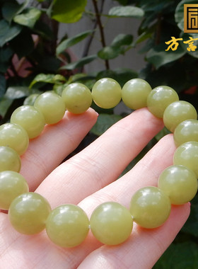 新疆且末青黄口12mm圆珠轻奢手串