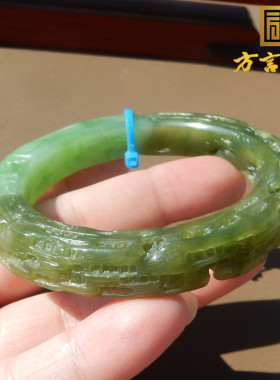 特色方言和田玉俄罗斯碧玉高脂猕猴桃色带糖卡56mm雕花精美手镯X3