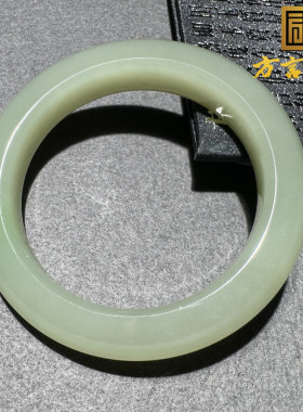 毕业级方言和田玉老坑青海料湖水绿高冰冰底带翠无结构59mm手镯S6