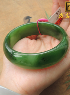 嗨翻天方言和田玉品牌高品质菠菜绿温润碧玉内径60mm正品玉手镯O1