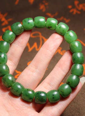 俄罗斯阳绿碧玉11mm直切豪华手串