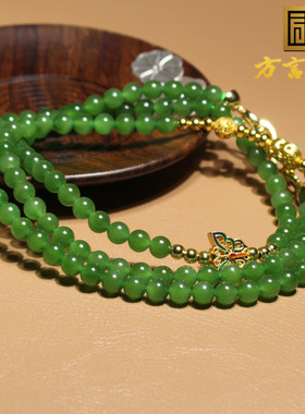 阳绿碧玉6mm圆珠项链手串