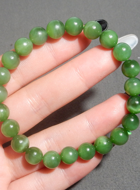 方言俄罗斯老坑料猫眼碧玉果绿