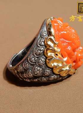 方言南红玛瑙俏雕螭龙