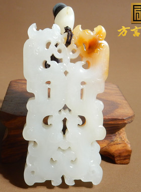 方言新疆且末料羊脂白玉飘糖