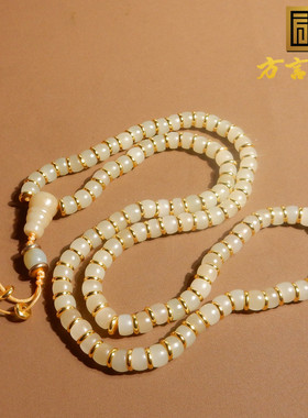 新疆且末料白玉卡7mm大肠珠手串