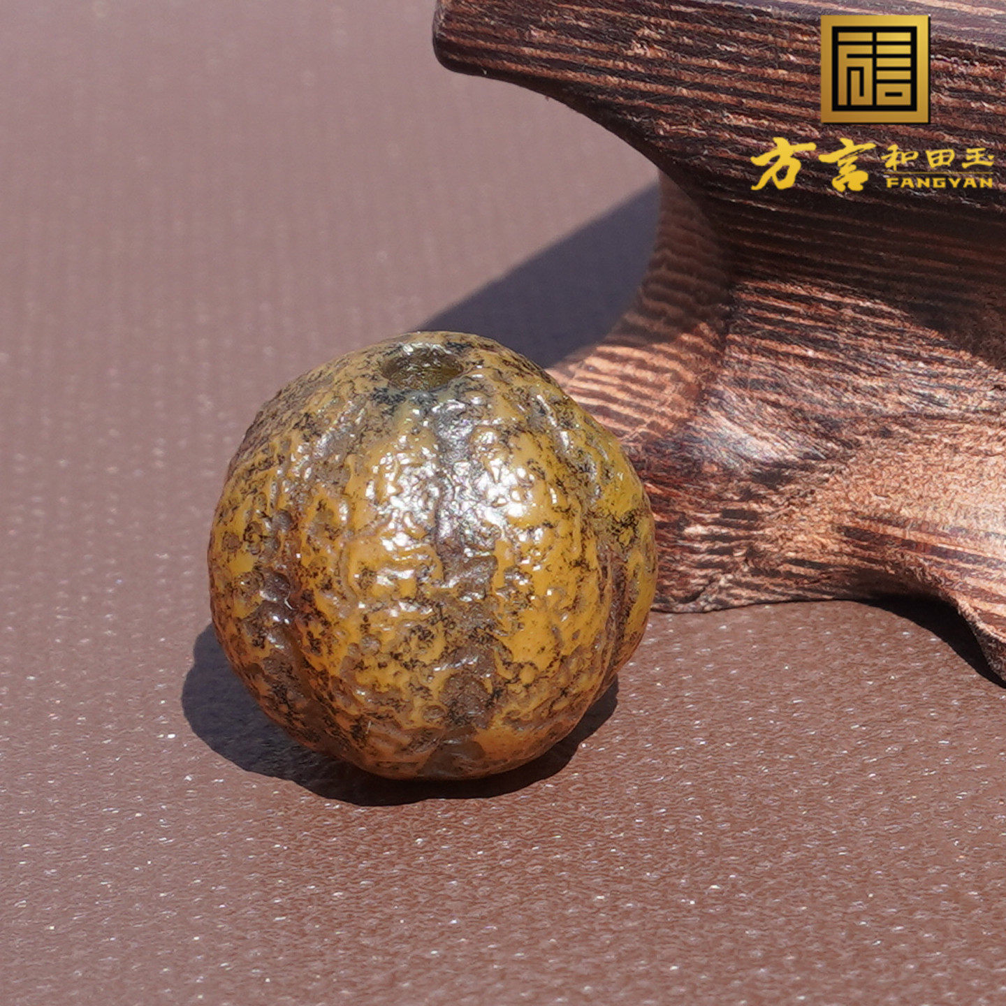 方言和田玉放漏藏传瓜纹珠复古包浆高级黄铜色玛瑙散珠DIY配饰A6,淘宝优惠券,粉丝福利购,淘宝优惠卷