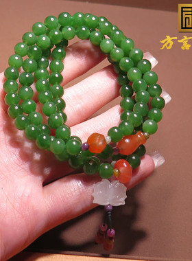 美美哒俄料老坑菠菜绿碧玉多圈串