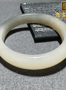 放漏方言和田玉老坑青海料难得一见藕粉带紫罗兰半山半水手镯S8