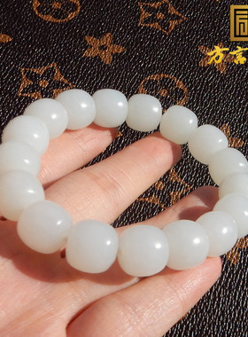 俄罗斯羊脂白玉卡12mm老型珠手串