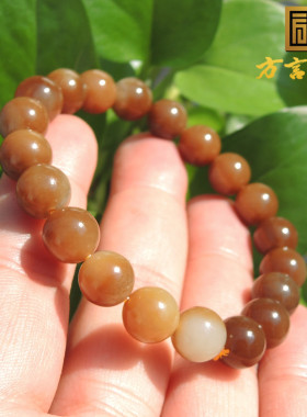 细腻红糖白玉卡10mm圆珠手串