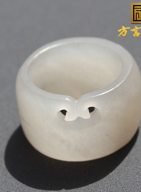 亏麻了方言和田玉温润青海老坑烟灰藕粉底白玉15.5mm如意戒指A8