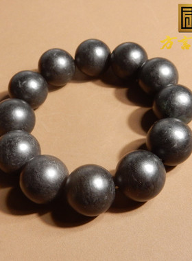 方言手串和田玉漆黑如墨墨玉籽料