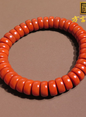 亏麻了方言精品云南保山原石原矿柿子红南红玛瑙13mm药片手串X5