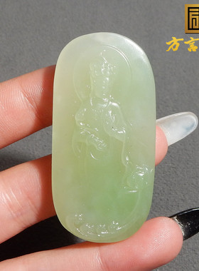 方言青海料老坑冰底翠青