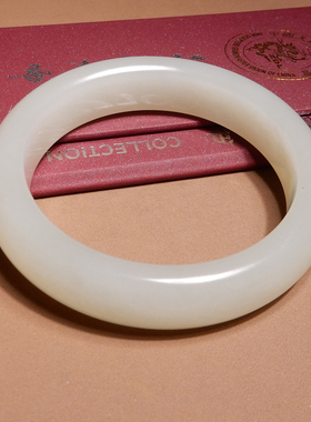 方言和田玉新疆无结构青白玉手镯