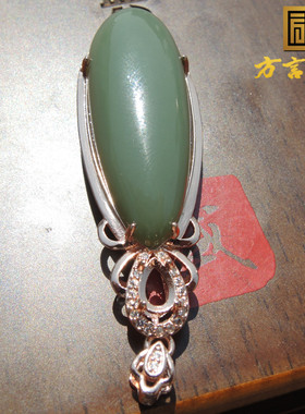 方言和田玉放巨漏俄碧玉荧光粉青