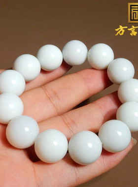 方言手链且末米达料羊脂白玉16mm