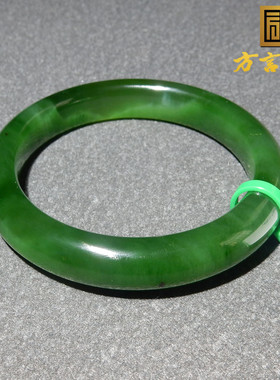 爆火了方言和田玉俄罗斯辣绿色带冰底碧玉内径58mm精美女士手镯O8