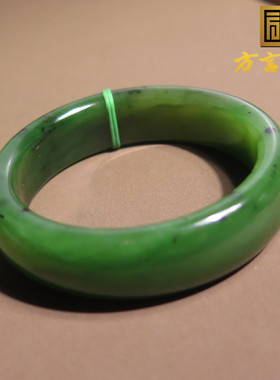 亮眼方言和田玉精品收藏级俄罗斯细腻油润碧玉菠菜绿卡56mm手镯X5