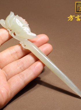 方言和田玉青海料晴水发簪