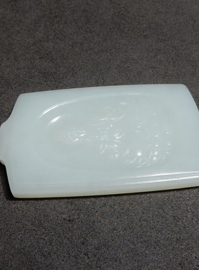 方言精品收藏级和田玉特色且末料油润细腻羊脂白玉正装观音吊坠h2