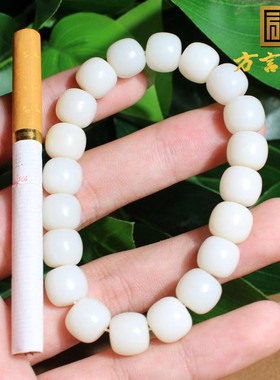 方言和田玉精品巨漏料手串老型珠