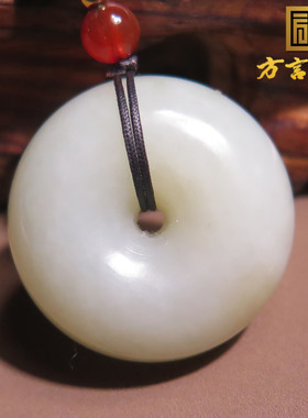 放大漏方言和田玉佩戴级新疆且末蓝带糖细腻油润平安扣吊坠挂件X5