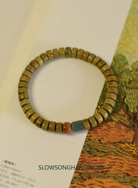 绿檀木库克翡翠梵高画作配色