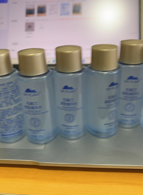 植物医生石斛兰精华水中小样正品