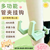 Electric vehicle front hook with super load capacity