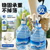 Electric vehicle hook front universal meta universe naught nail small naughty battery bicycle hook strong load bearing