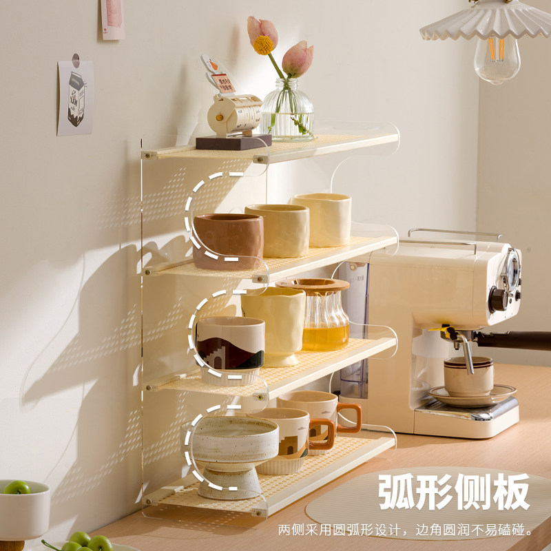 杯架轻奢高级感餐桌杯子收纳架餐边柜吧台马克杯展示架水杯置物架,淘宝优惠券,粉丝福利购,淘宝优惠卷