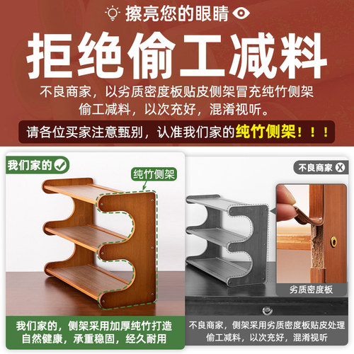 杯架置物架餐桌台面杯架子桌面茶杯水杯咖啡杯茶具收纳桌上放杯子 - 图2
