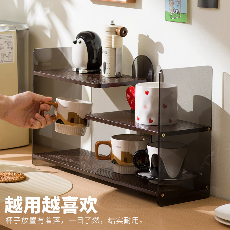 酒杯咖啡杯收纳架桌面水杯茶杯置物架咖啡机旁杯子展示架放置架子,淘宝优惠券,粉丝福利购,淘宝优惠卷