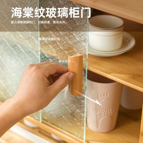 防尘杯子收纳置物架轻奢杯架客厅桌面橱柜放水杯玻璃杯架子餐边柜 - 图2