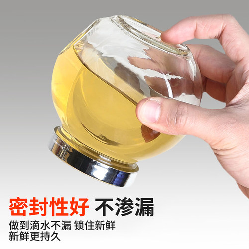 玻璃密封罐花椒大料收纳盒密封防潮调料罐香料八角罐子厨房储物罐 - 图2
