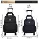 Travel lever backpack universal wheel travel bag duffel bag