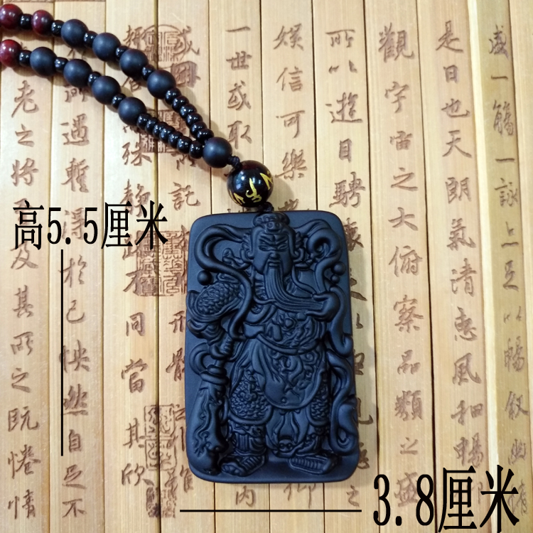 黑曜石挂坠大刃关公吊坠招财护身男士项链武财神情侣毛衣合成水晶 黑曜石挂坠大刃关公吊坠招财护身男士项链武财神情侣毛衣合成水晶