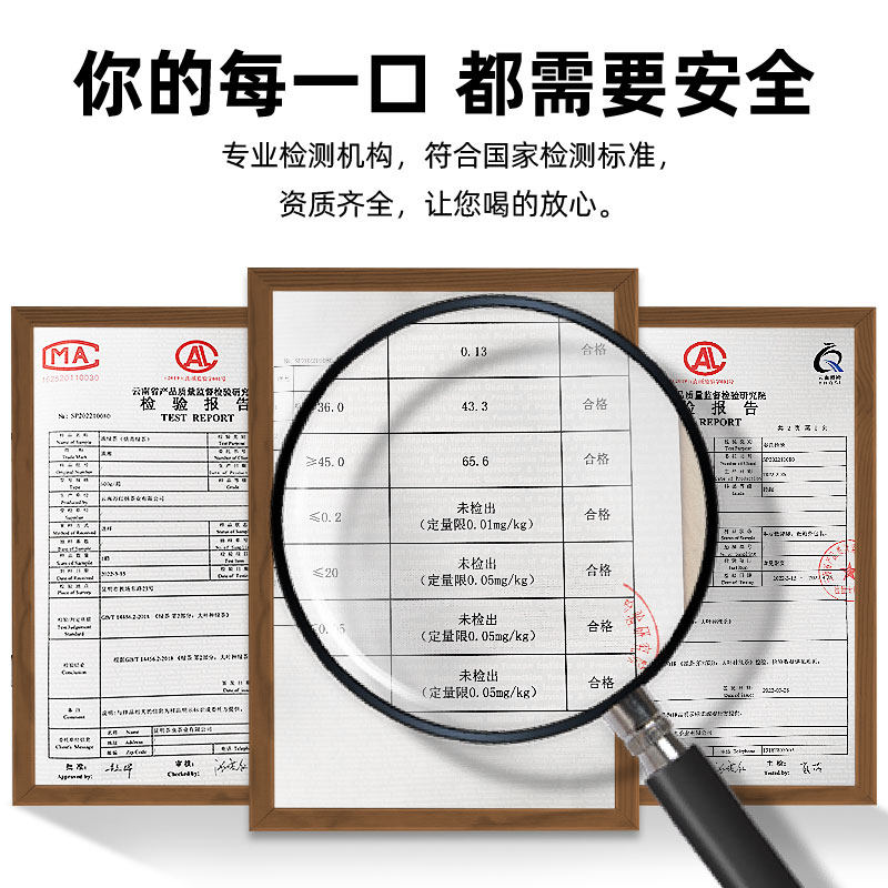 2025年滇红茶叶云南凤庆滇红糯米香红茶蜜香甜浓香型春茶200g罐装,淘宝优惠券,粉丝福利购,淘宝优惠卷