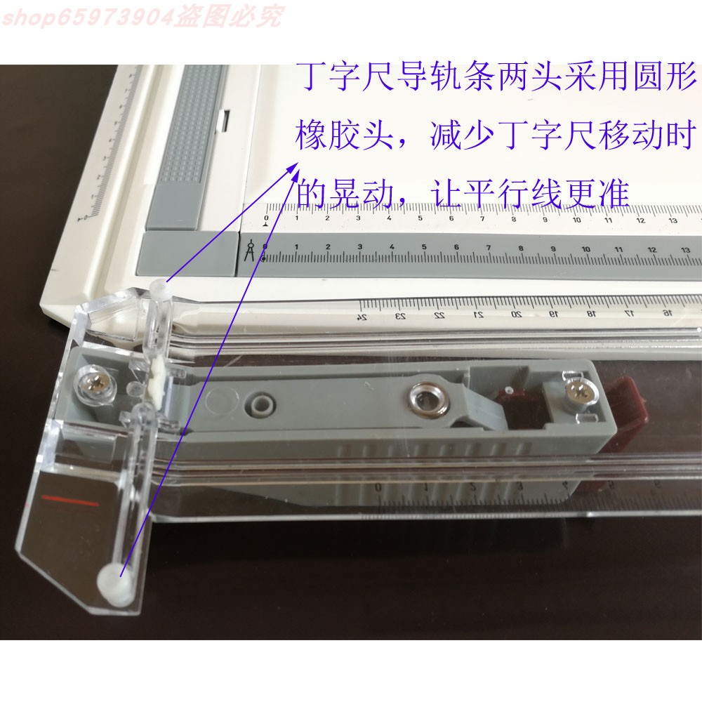 枝漫A3绘图板丁字尺机械工程制图手绘神器设计师画图板替代实木-图2